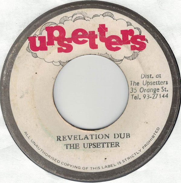 Max Romeo / The Upsetter : War In A Babylon - It Sipple Out Deh / Revelation Dub (7", Single)