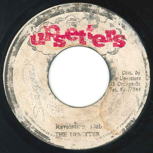 Max Romeo / The Upsetter : War In A Babylon - It Sipple Out Deh / Revelation Dub (7", Single)