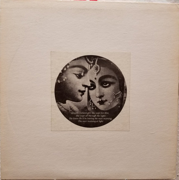 Siddha : A Very Gentle Force: This World / A Different World (LP, Advance)
