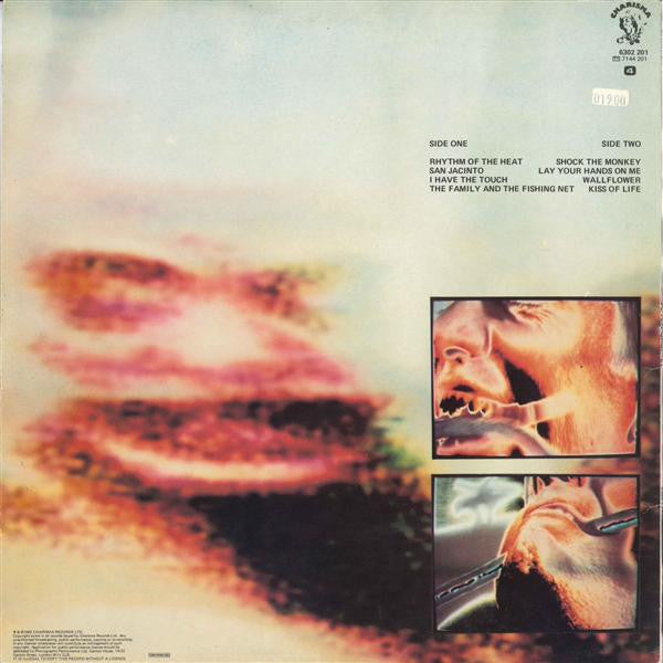 Peter Gabriel : Peter Gabriel 4 (LP, Album)