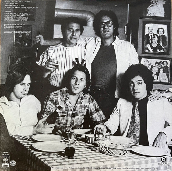 Billy Joel : The Stranger (LP, Album)