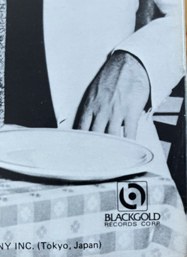 Billy Joel : The Stranger (LP, Album)