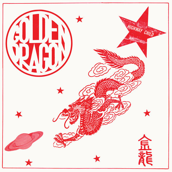 Golden Dragon : Golden Dragon (LP, Album, Ltd, RE)