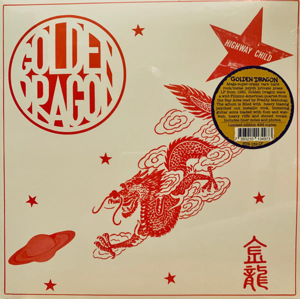 Golden Dragon : Golden Dragon (LP, Album, Ltd, RE)