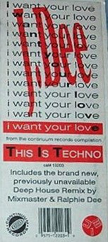 J.Dee : I Want Your Love (Remixes) (12")