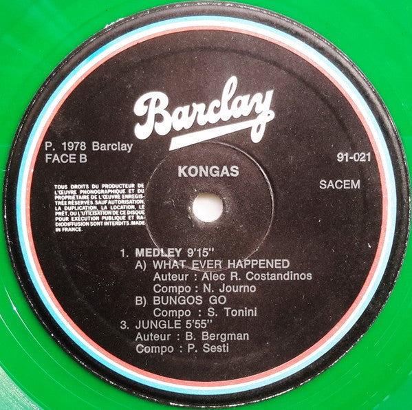 Kongas : Anikana-O (LP, Album, Gre)