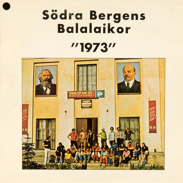 Södra Bergens Balalaikor : "1973" (LP, Album)