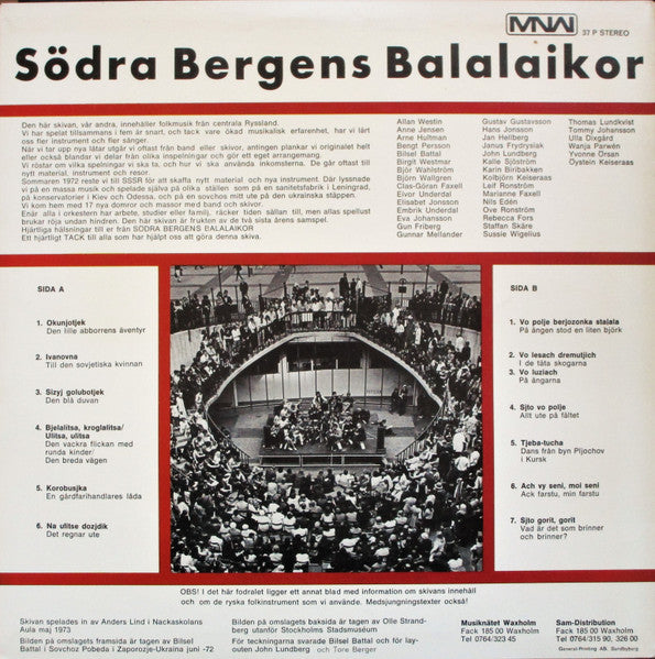 Södra Bergens Balalaikor : "1973" (LP, Album)