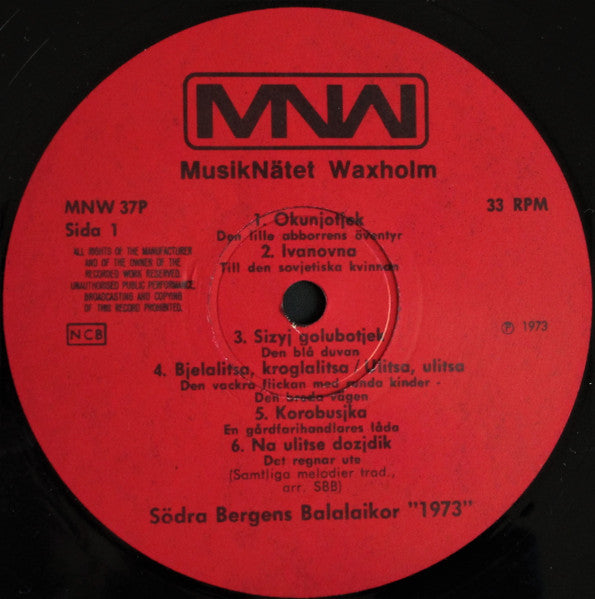 Södra Bergens Balalaikor : "1973" (LP, Album)