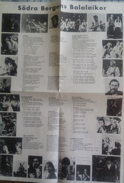 Södra Bergens Balalaikor : "1973" (LP, Album)