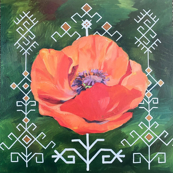 Badlands (12) : Call To Love (LP)