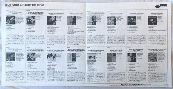 Art Blakey & The Afro-Drum Ensemble : The African Beat (LP, Album, RE)