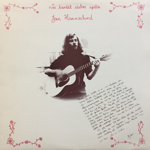 Jan Hammarlund : När Bandet Slutar Spela (LP, Album)