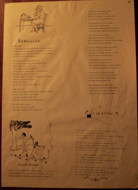 Jan Hammarlund : När Bandet Slutar Spela (LP, Album)