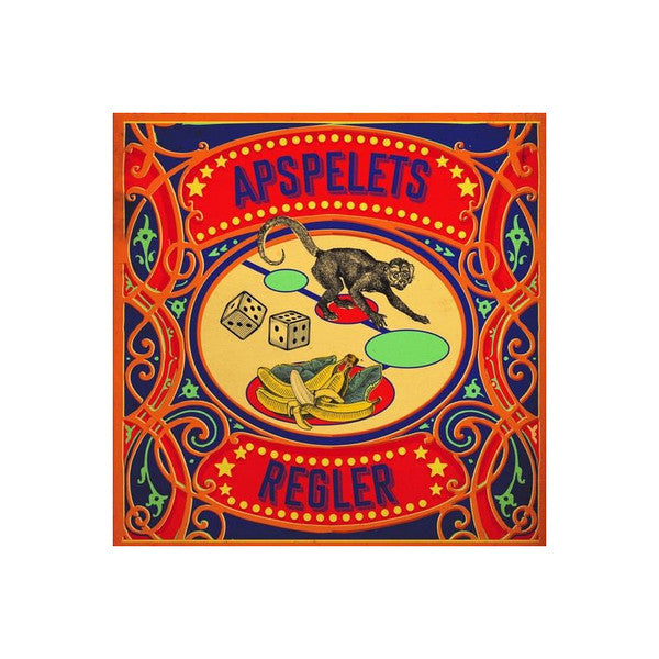 Ola Aurell : Apspelets Regler (LP, Album)