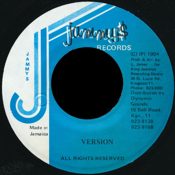 Red Dragon : Light The Spliff (7")