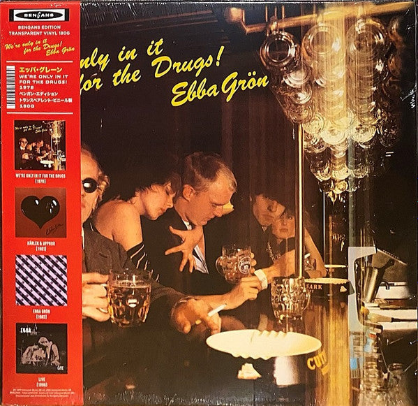 Ebba Grön : We're Only In It For The Drugs! (LP, Ltd, 180)