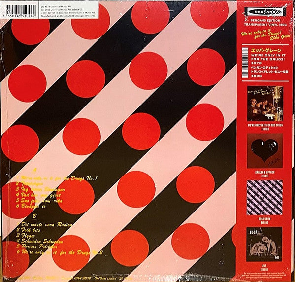Ebba Grön : We're Only In It For The Drugs! (LP, Ltd, 180)