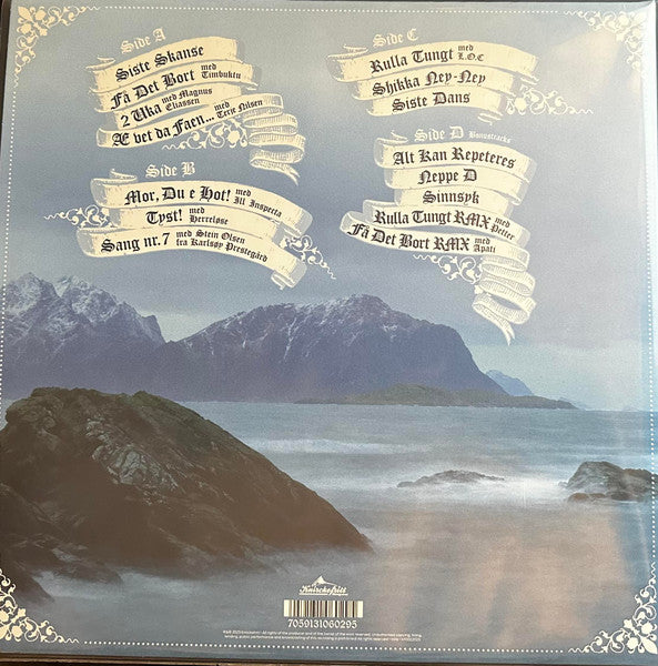 Tungtvann : Siste Skanse (LP, Album)