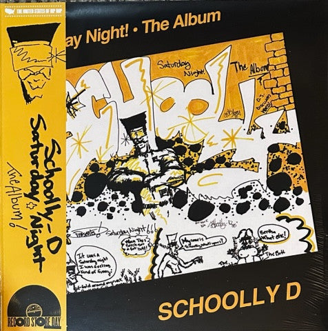 Schoolly D : Saturday Night! - The Album (LP, RSD, Ltd, RE, Lem)