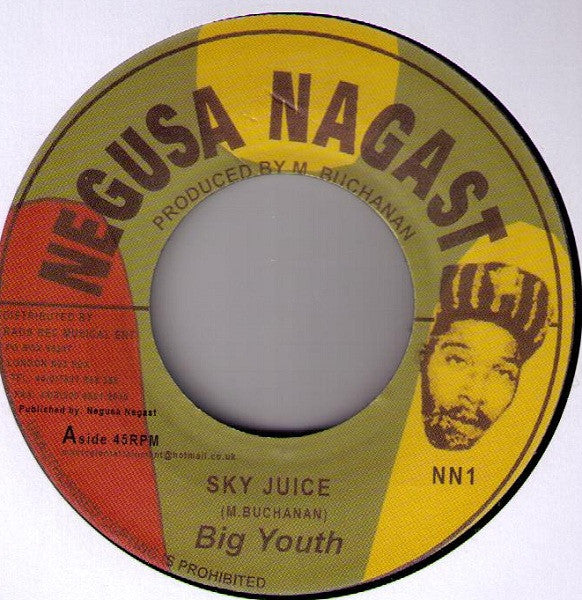 Big Youth : Sky Juice (7", RP)