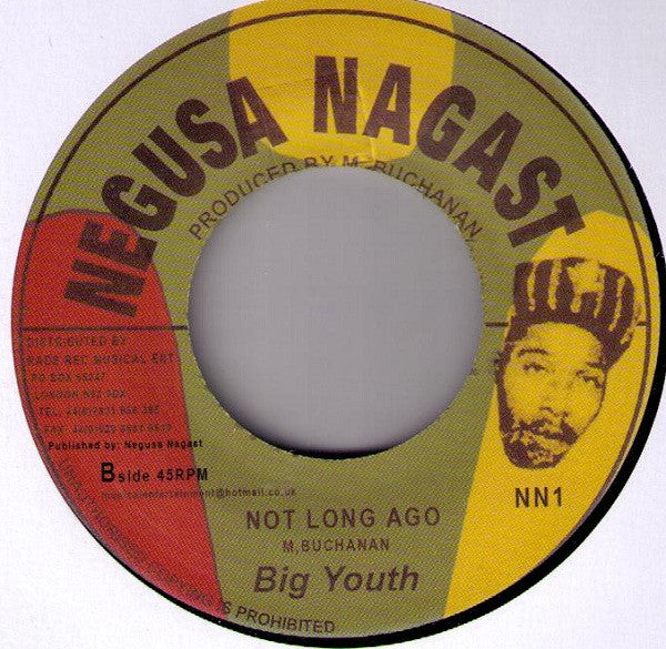 Big Youth : Sky Juice (7", RP)