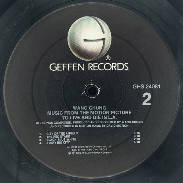 Wang Chung : To Live And Die In L.A. (Music From The Motion Picture) (LP, Album, All)