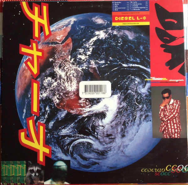 Mauro Scocco : Ciao! (LP, Album)