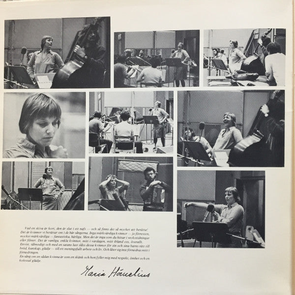 Maria Hörnelius : Det Finns Inget Mörker (LP, Gat)