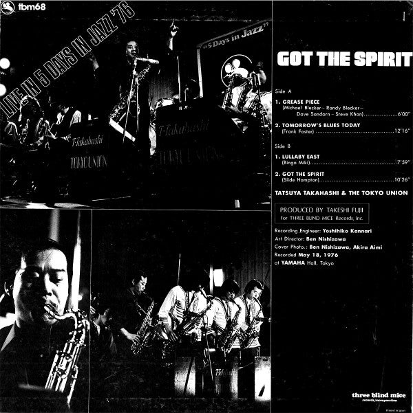 Tatsuya Takahashi & Tokyo Union : Got The Spirit (LP, Album)