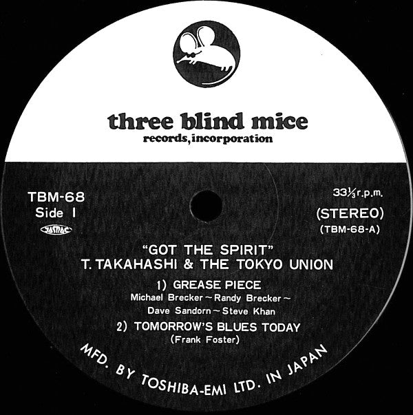 Tatsuya Takahashi & Tokyo Union : Got The Spirit (LP, Album)