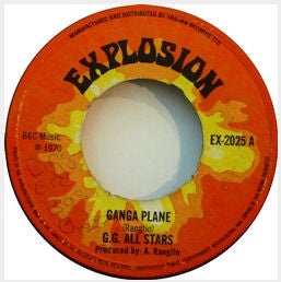 G.G. AllStars : Ganga Plane  (7", Single)