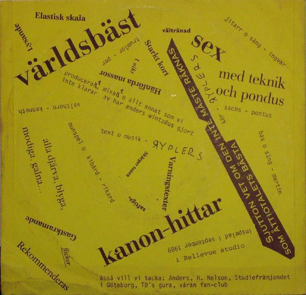 Ryplers : Women & Whisky / Explorer Boogie (7", Sin)