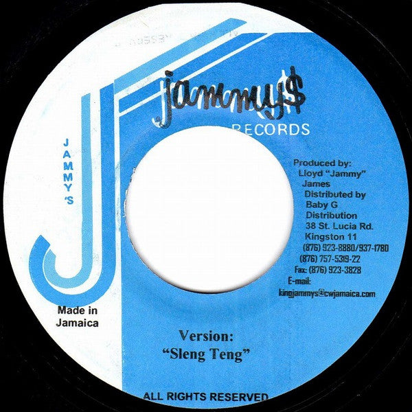 John Wayne (2) : Call Di Police (7", RP)