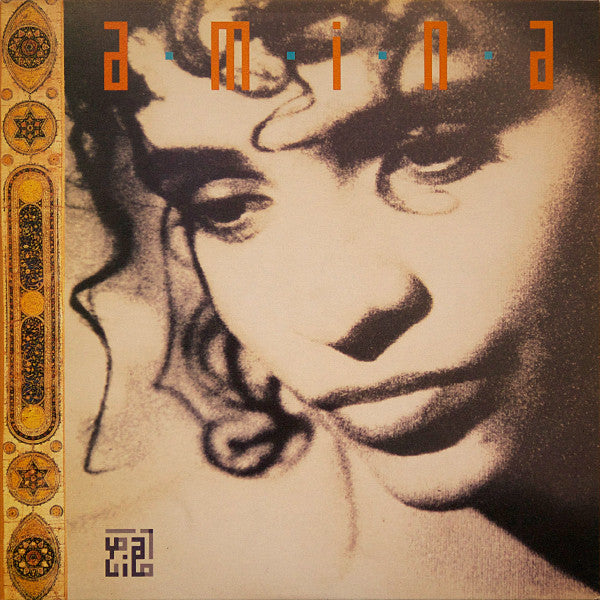 Amina : Yalil (LP, Album)