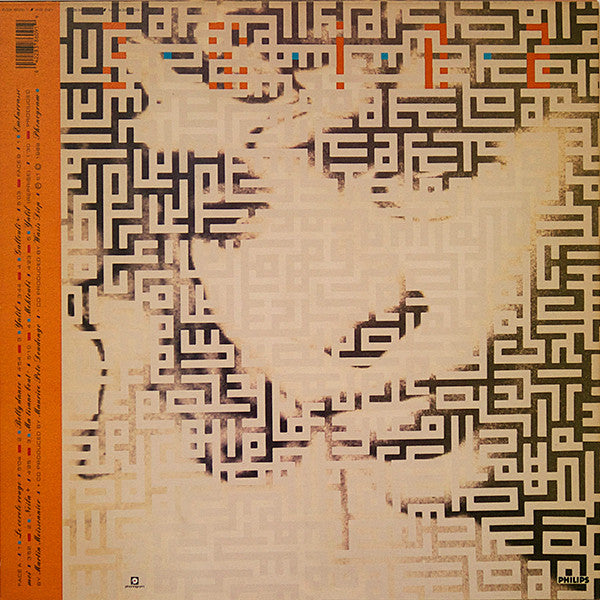 Amina : Yalil (LP, Album)