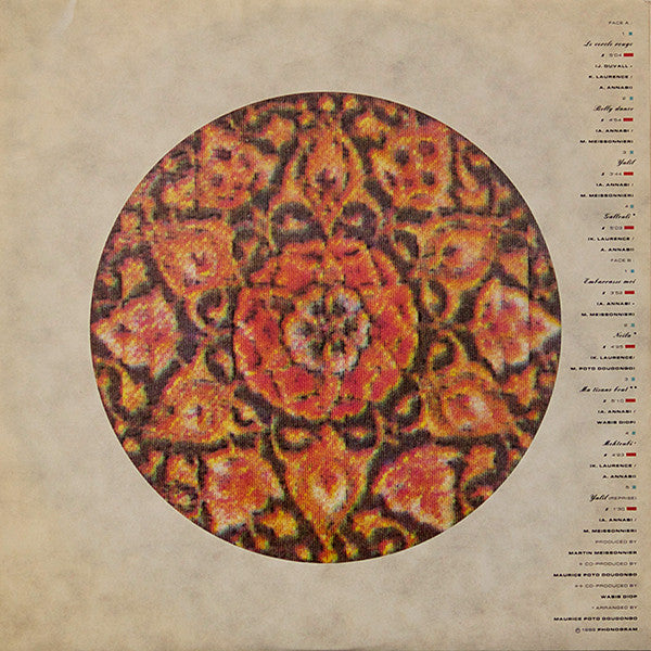 Amina : Yalil (LP, Album)