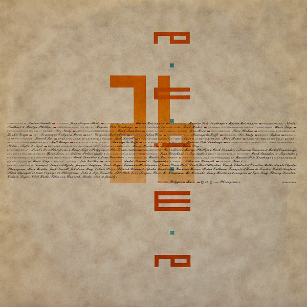 Amina : Yalil (LP, Album)