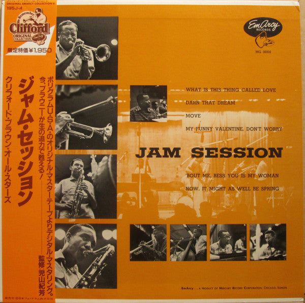 Clifford Brown and Max Roach : Jam Session (LP, Album, Mono, RE)