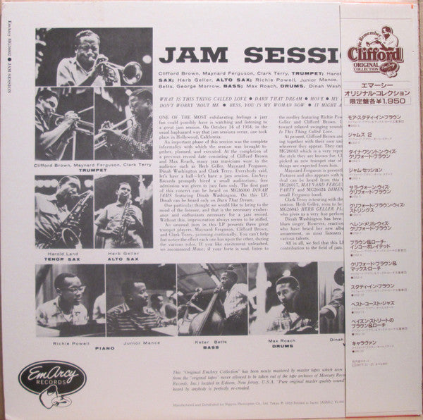 Clifford Brown and Max Roach : Jam Session (LP, Album, Mono, RE)