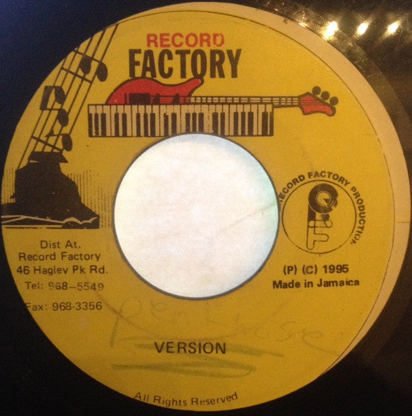 Michael Rose : Ouncey Boy (7")