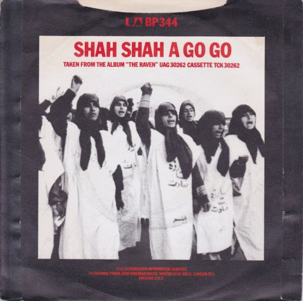 The Stranglers : Bear Cage / Shah Shah A Go Go (7", Single)