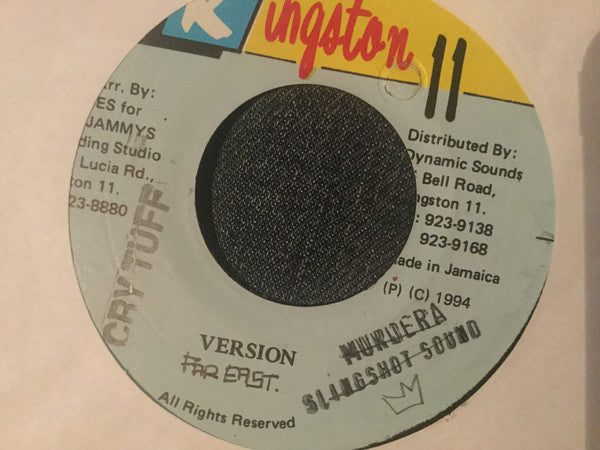 Sugar Minott : Never My Love (7")