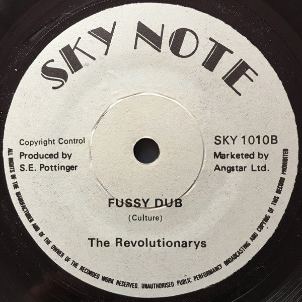 Culture & The Revolutionaries : Stop The Fighting (7")