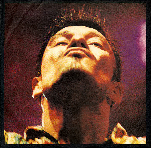 Guru Josh : Infinity (LP, Album)