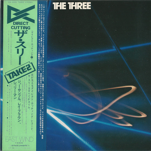 Joe Sample / Ray Brown / Shelly Manne : The Three (LP, Album, Gat)