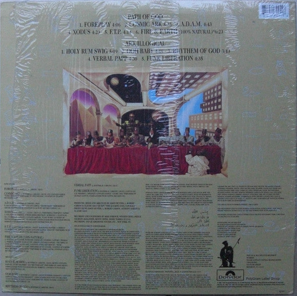 X-Clan : Xodus (The New Testament) (LP, Album)