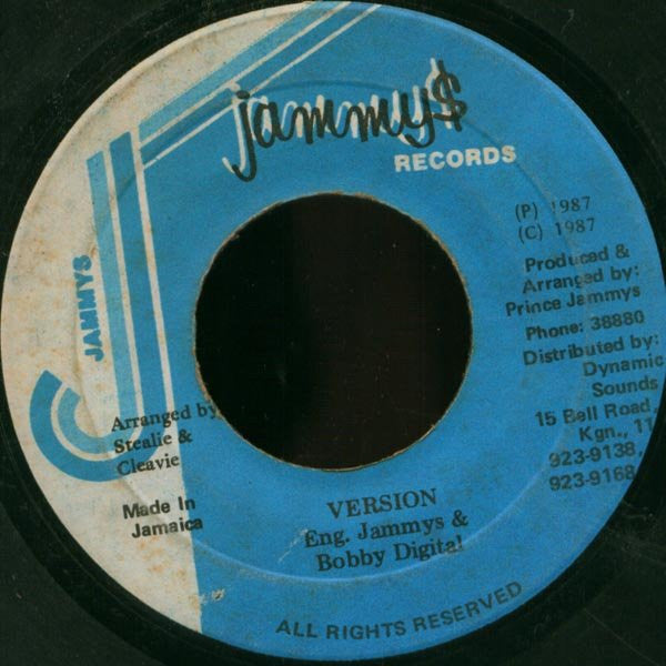 Pinchers : Agony (7")